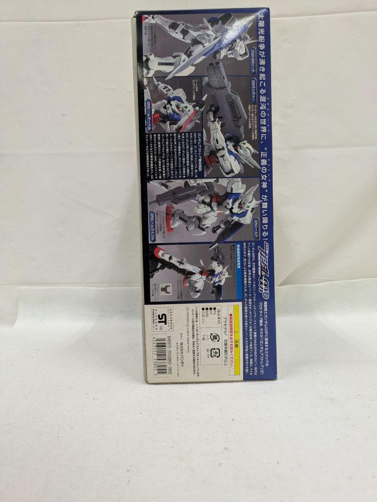 【中古】【未組立】[初回特典付] 1/100 GNY-001 ガンダムアストレア 機動戦士ガンダム00(ダブルオー)＜プラモデル＞（代引き不可）6537