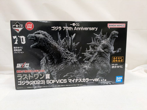 【中古】【未開封】ゴジラ(2023) マイナスカラーver. 「一番くじ ゴジラ 70th Anniversary」 SOFVICS ラストワン賞＜フィギュア＞（代引き不可）6537