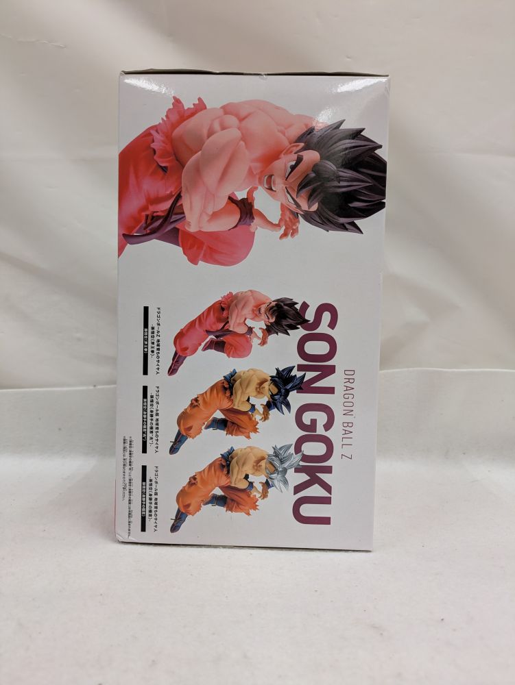 【中古】【未開封】地球育ちのサイヤ人-孫悟空(界王拳)- 「ドラゴンボールZ」 Kaio-ken＜フィギュア＞（代引き不可）6537