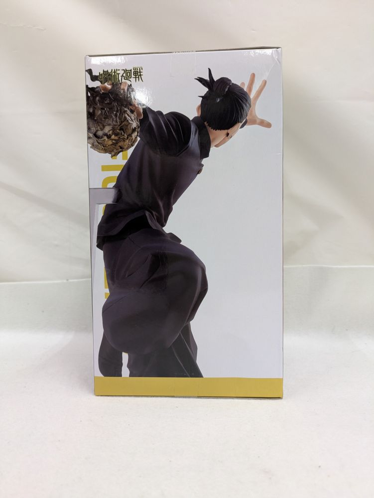 【中古】【未開封】夏油傑 「呪術廻戦 懐玉・玉折」 FIGURIZMα＜フィギュア＞（代引き不可）6537