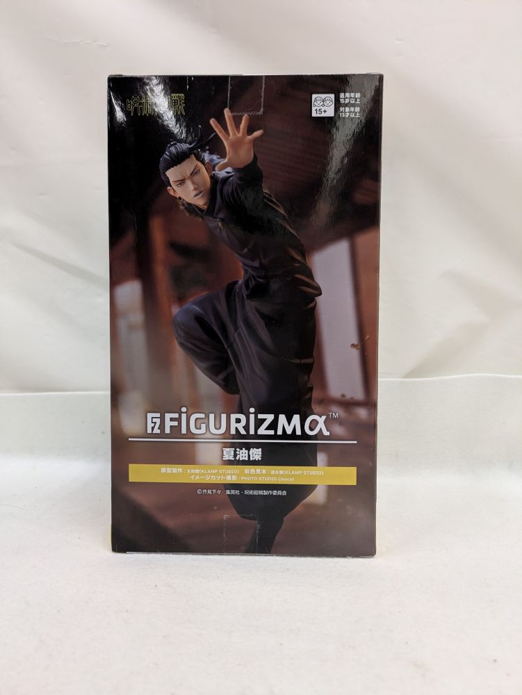 【中古】【未開封】夏油傑 「呪術廻戦 懐玉・玉折」 FIGURIZMα＜フィギュア＞（代引き不可）6537