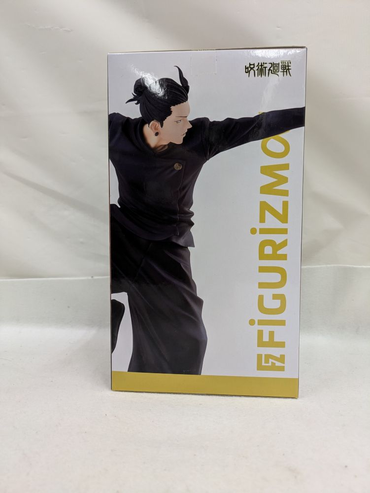 【中古】【未開封】夏油傑 「呪術廻戦 懐玉・玉折」 FIGURIZMα＜フィギュア＞（代引き不可）6537