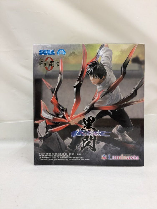 【中古】【未開封】乙骨憂太 「劇場版 呪術廻戦 0」 Luminasta“乙骨憂太”黒閃＜フィギュア＞（代引き不可）6537