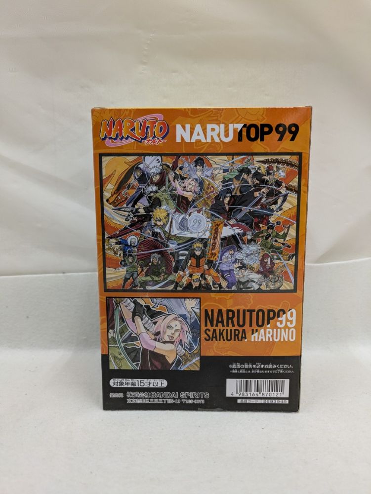 【中古】【未開封】春野サクラ 「NARUTO-ナルト-」 NARUTOP99 春野サクラ＜フィギュア＞（代引き不可）6537