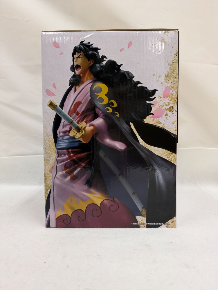 【中古】【未開封】将軍 モモの助 ラストワンVer. 「一番くじ ワンピース 新たな夜明け」 MASTERLISE EXPIECE ラストワン賞＜フィギュア＞（代引き不可）6537