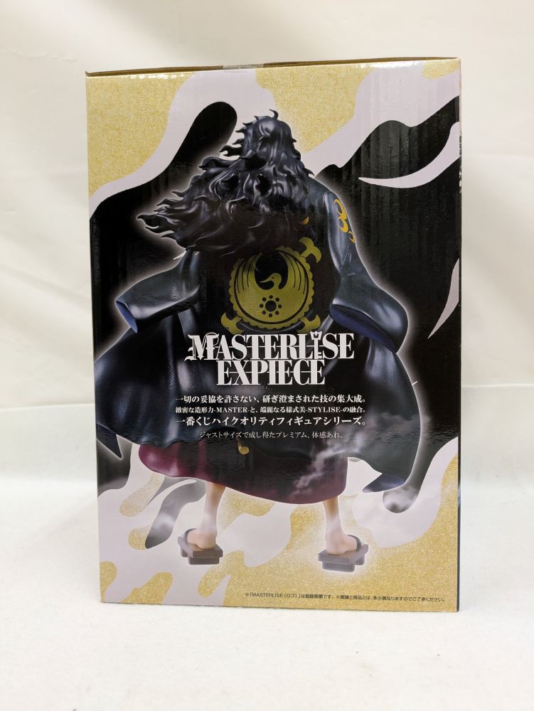 【中古】【未開封】将軍 モモの助 ラストワンVer. 「一番くじ ワンピース 新たな夜明け」 MASTERLISE EXPIECE ラストワン賞＜フィギュア＞（代引き不可）6537