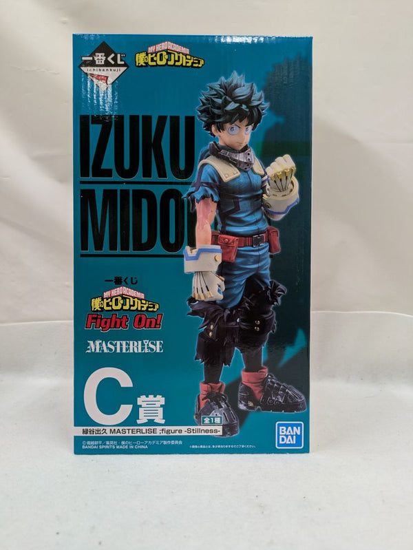 【中古】【未開封】緑谷出久 「一番くじ 僕のヒーローアカデミア Fight On!」 MASTERLISE ;figure -Stillness- C賞＜フィギュア＞（代引き不可）6537