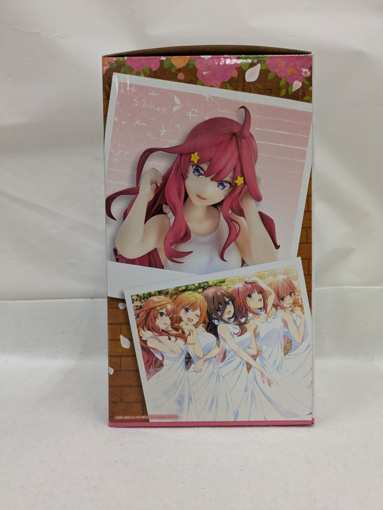 【中古】【未開封】中野五月/白ワンピース 「一番くじ 映画 五等分の花嫁 〜巡りの軌跡〜」 E賞 ＜フィギュア＞（代引き不可）6537