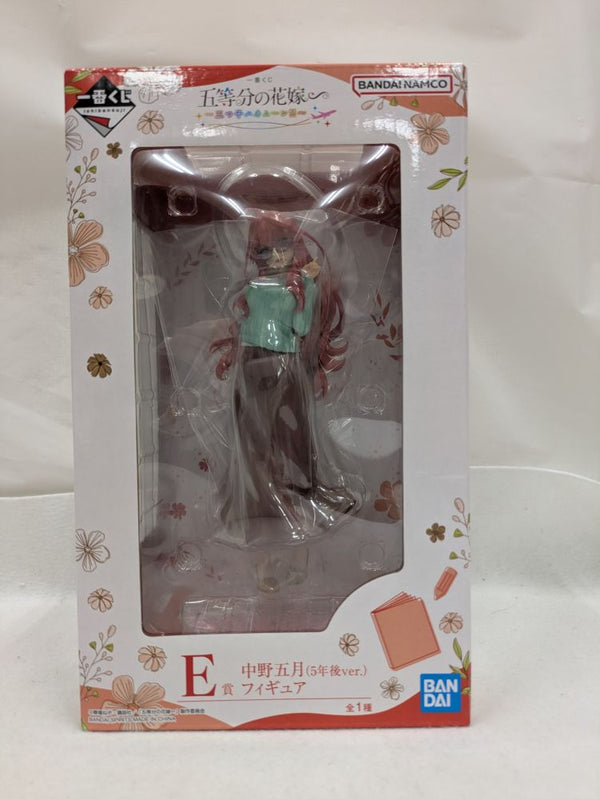 【中古】【未開封】中野五月(5年後ver.) 「一番くじ 五等分の花嫁∽ 〜五つ子ハネムーン!!〜」 E賞＜フィギュア＞（代引き不可）6537