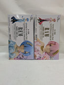 【中古】【未開封】【セット】Re:ゼロから始める異世界生活GLITTER＆GLAMOURSーREM-、RAM　2点＜フィギュア＞（代引き不可）6537
