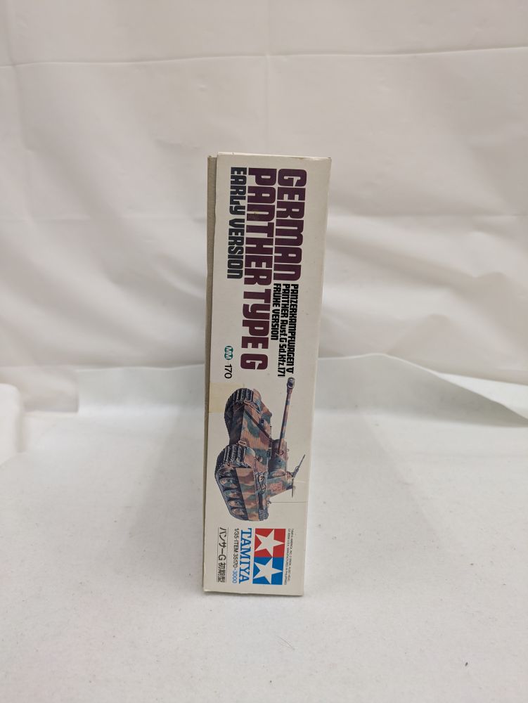 【中古】【未組立】1/35ミリタリーシリーズドイツ戦車パンサーG初期型＜プラモデル＞（代引き不可）6537