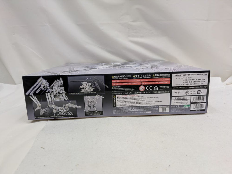 【中古】【未組立】1/72 ローゼンタール CR-HOGIRE ノブリス・オブリージュ フルパッケージVer. 「ARMORED CORE for Answer」 ヴァリアブル.インフィニティ.シリーズ [VI086]＜プラモデル＞（代引き不可）6537