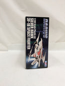 【中古】【未組立】1/144 シルバーホーク 3F-1B SPACE FIGHTER 「ダライアス」 [PP148]＜プラモデル＞（代引き不可）6537