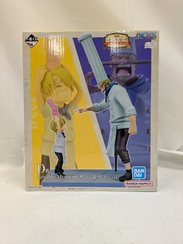 【中古】【未開封】Revible Moment -サンジ＆ゼフ- 「一番くじ ワンピース ROAD TO DAWN-冒険への軌跡-」 D賞＜フィギュア＞（代引き不可）6537