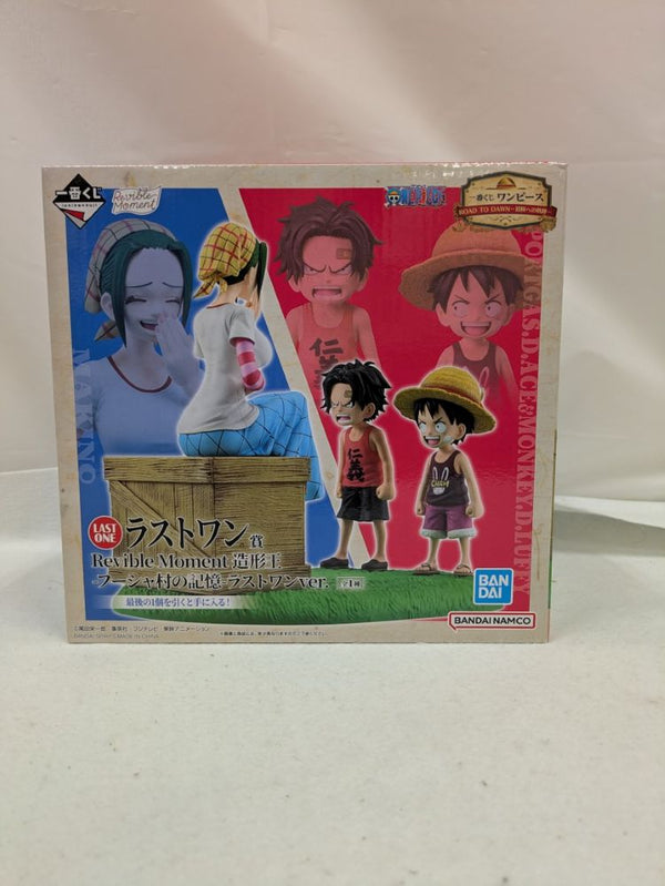 【中古】【未開封】Revible Moment 造形王-フーシャ村の記憶- ラストワンver. 「一番くじ ワンピース ROAD TO DAWN-冒険への軌跡-」 ラストワン賞＜フィギュア＞（代引き不可）6537