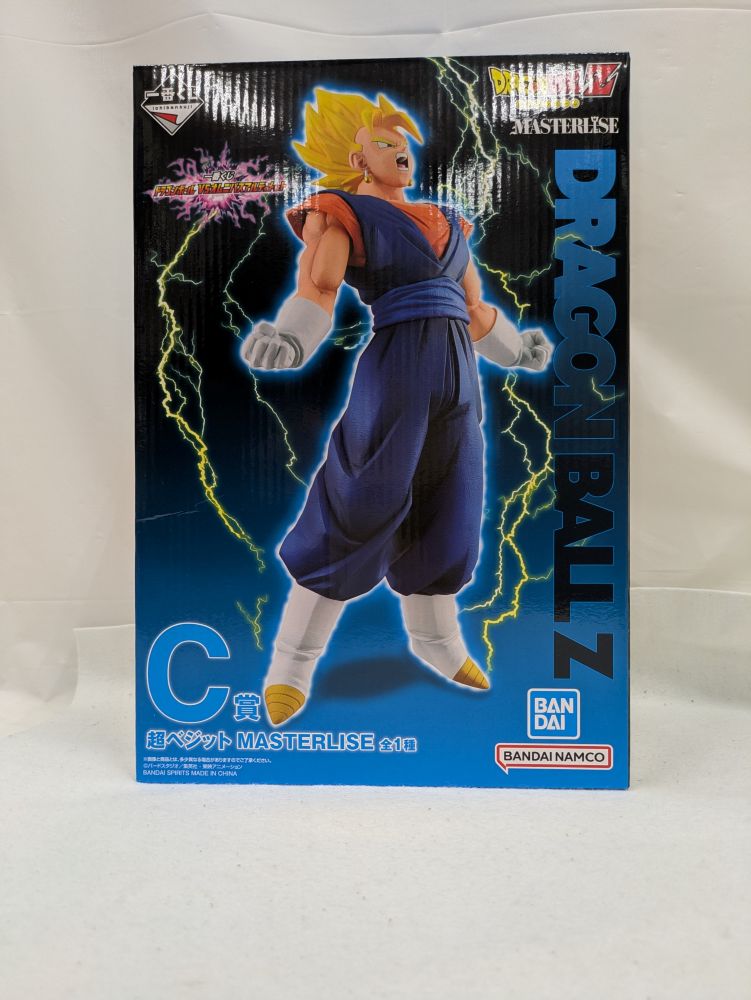 【中古】【未開封】超ベジット 「一番くじ ドラゴンボール VSオムニバスアルティメット」 MASTERLISE C賞＜フィギュア＞（代引き不可）6537