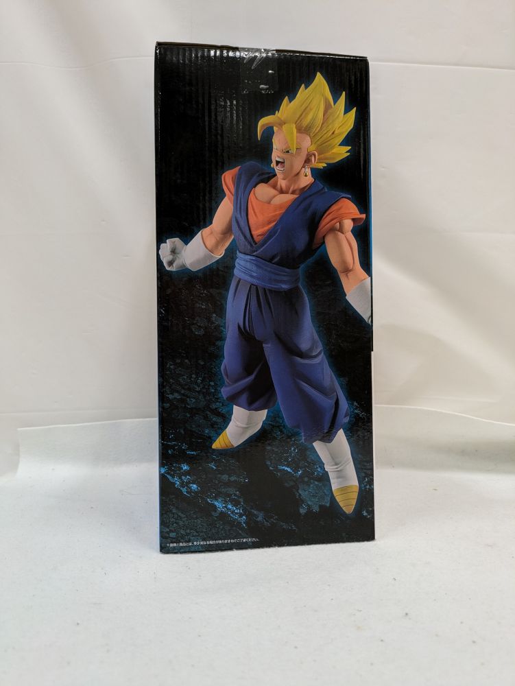 【中古】【未開封】超ベジット 「一番くじ ドラゴンボール VSオムニバスアルティメット」 MASTERLISE C賞＜フィギュア＞（代引き不可）6537