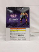 【中古】【未開封】バーダック 「一番くじ ドラゴンボール VSオムニバスアルティメット」 MASTERLISE E賞＜フィギュア＞（代引き不可）6537