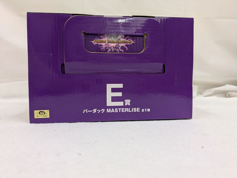 【中古】【未開封】バーダック 「一番くじ ドラゴンボール VSオムニバスアルティメット」 MASTERLISE E賞＜フィギュア＞（代引き不可）6537