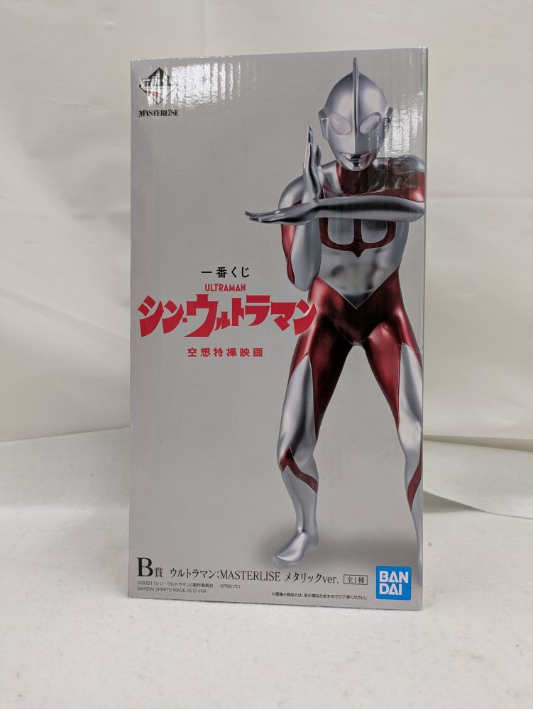 【中古】【未開封】ウルトラマン;MASTERLISE メタリックver. 「一番くじ シン・ウルトラマン」 MASTERLISE B賞＜フィギュア＞（代引き不可）6537