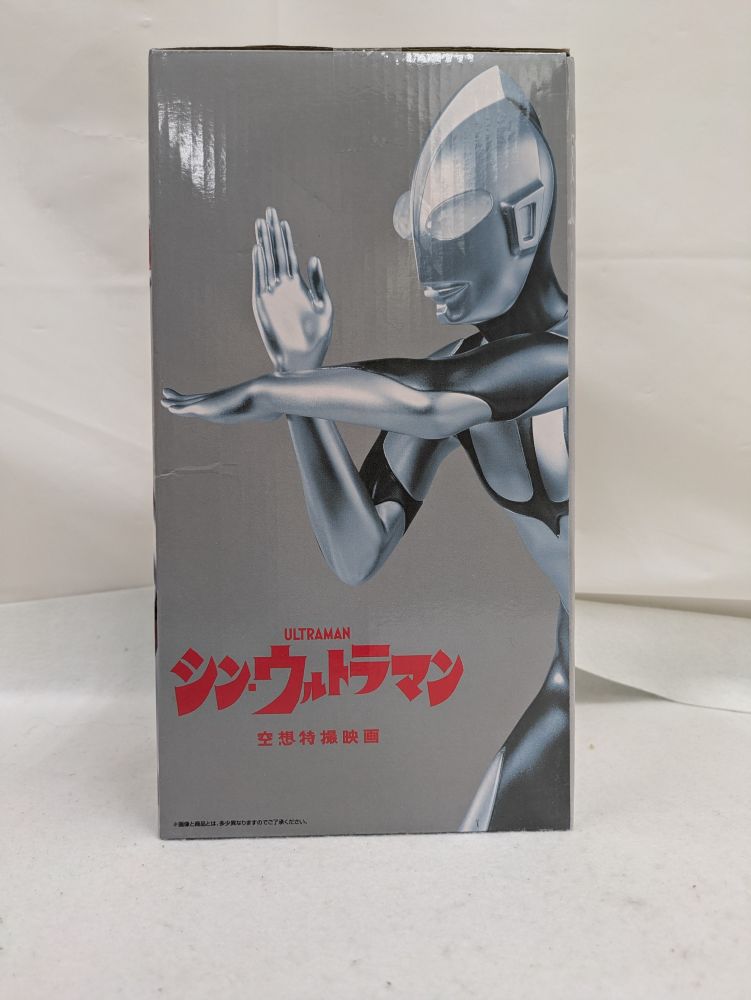 【中古】【未開封】ウルトラマン;MASTERLISE メタリックver. 「一番くじ シン・ウルトラマン」 MASTERLISE B賞＜フィギュア＞（代引き不可）6537