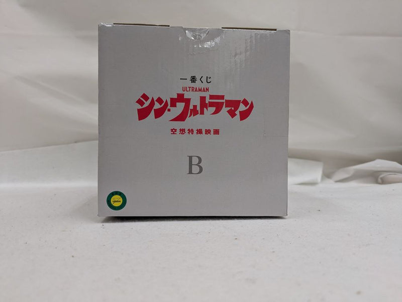 【中古】【未開封】ウルトラマン;MASTERLISE メタリックver. 「一番くじ シン・ウルトラマン」 MASTERLISE B賞＜フィギュア＞（代引き不可）6537