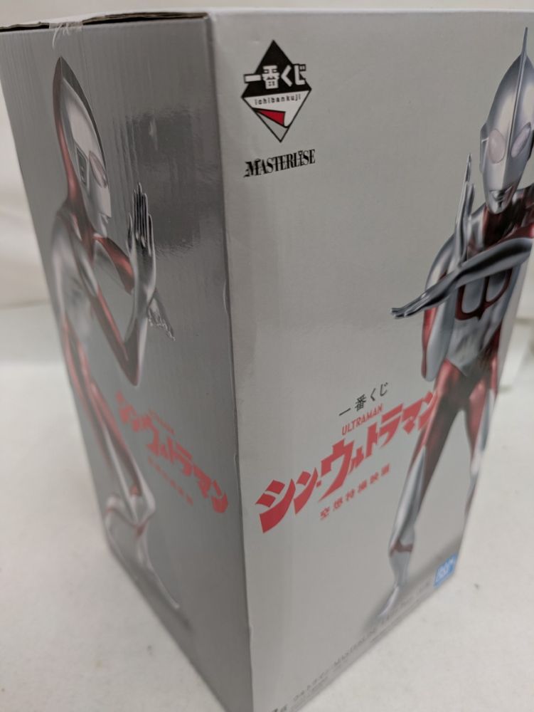 【中古】【未開封】ウルトラマン;MASTERLISE メタリックver. 「一番くじ シン・ウルトラマン」 MASTERLISE B賞＜フィギュア＞（代引き不可）6537