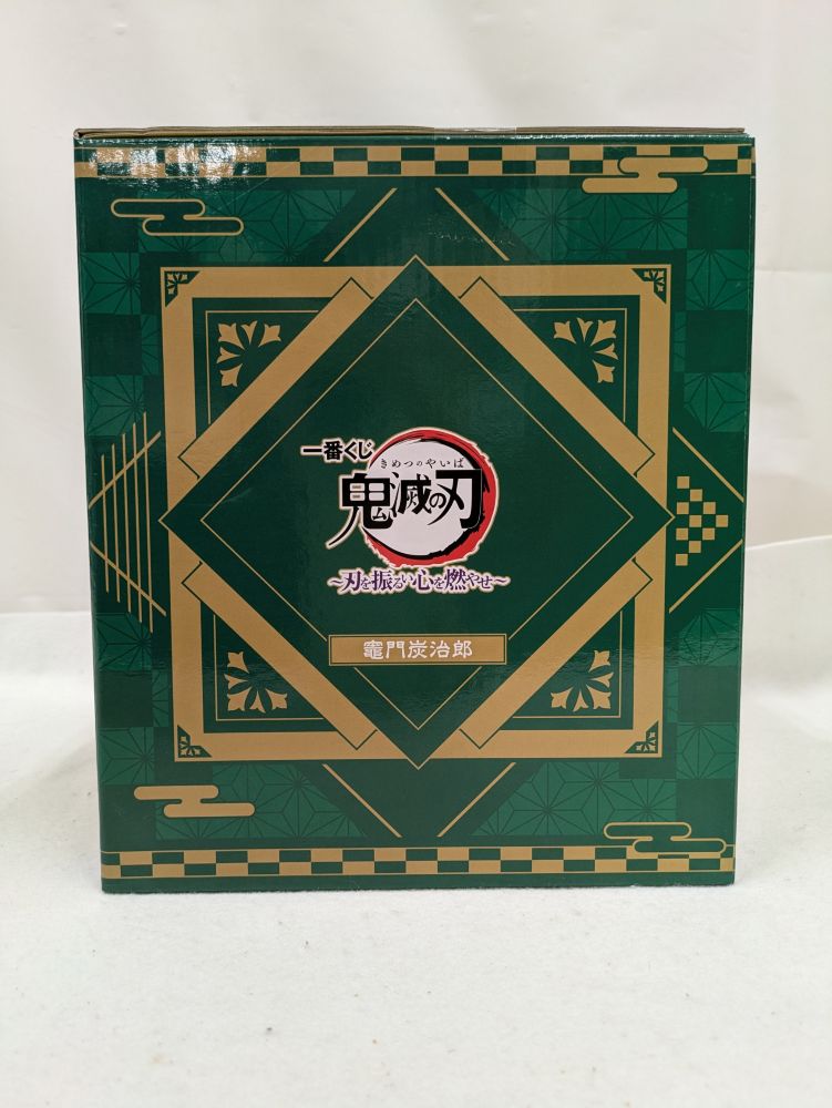 【中古】【未開封】竈門炭治郎 「一番くじ 鬼滅の刃〜刃を振るい心を燃やせ〜」 A賞＜フィギュア＞（代引き不可）6537