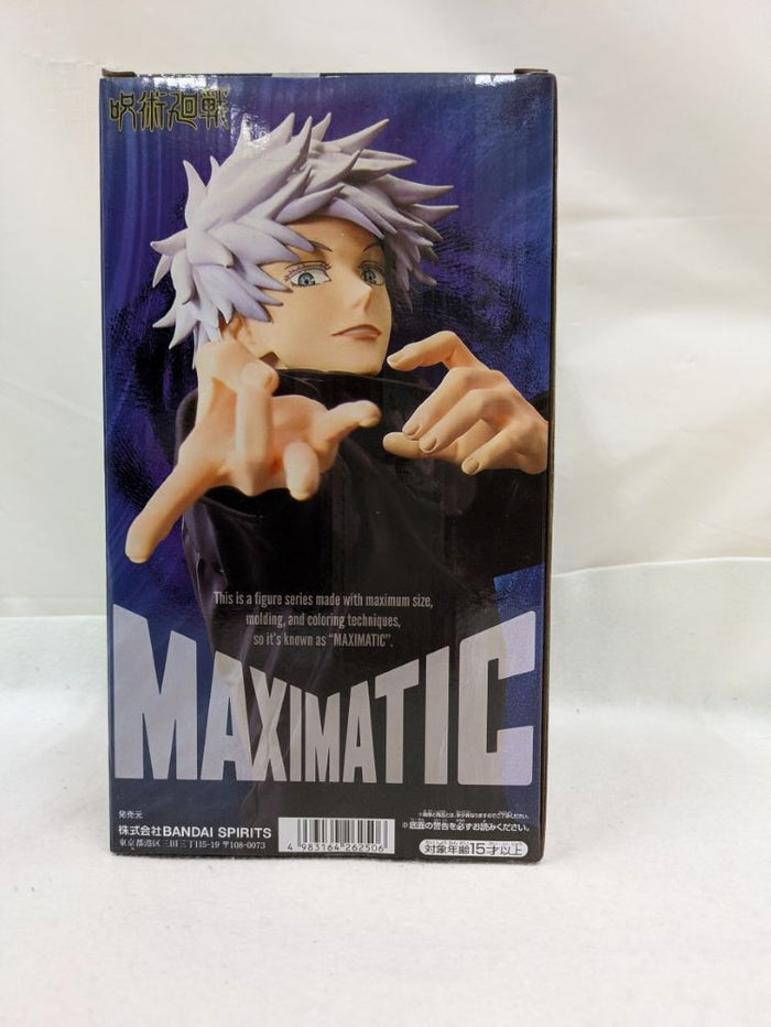 中古】【未開封】五条悟 「呪術廻戦」 MAXIMATIC SATORU GOJO 中古】【未開封】五条悟 「呪術廻戦」 MAXIMATIC SATORU GOJO