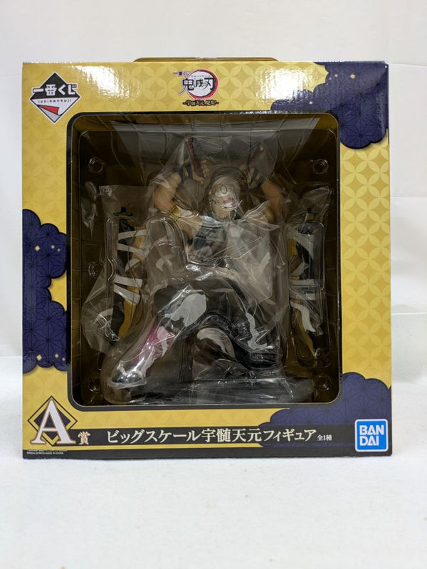 【中古】【未開封】宇髄天元 ビッグスケール 「一番くじ 鬼滅の刃 〜宇髄天元 見参!〜」 A賞＜フィギュア＞（代引き不可）6537