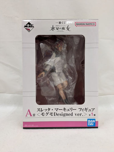 【中古】【未開封】スレッタ・マーキュリー [モグモDesigned ver.] 「一番くじ 機動戦士ガンダム 水星の魔女」 ＜フィギュ...