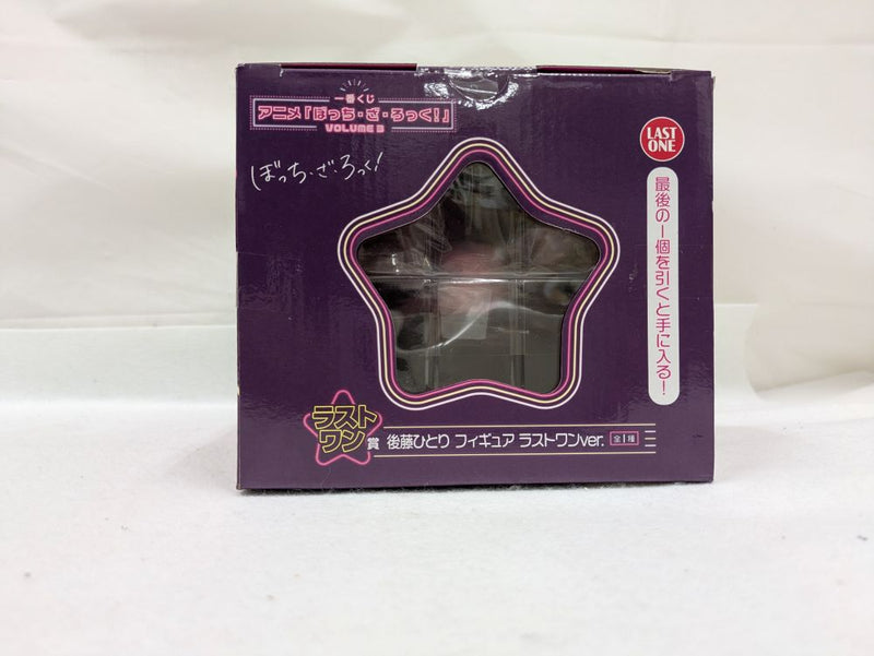 【中古】【未開封】後藤ひとり ラストワンver. 一番くじ ぼっち・ざ・ろっく! VOLUME 3＜フィギュア＞（代引き不可）6537