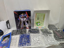【中古】【未組立】1/60 PG MSZ-006 Zガンダム 「機動戦士Zガンダム」 [0075680]＜プラモデル＞（代引き不可）6537