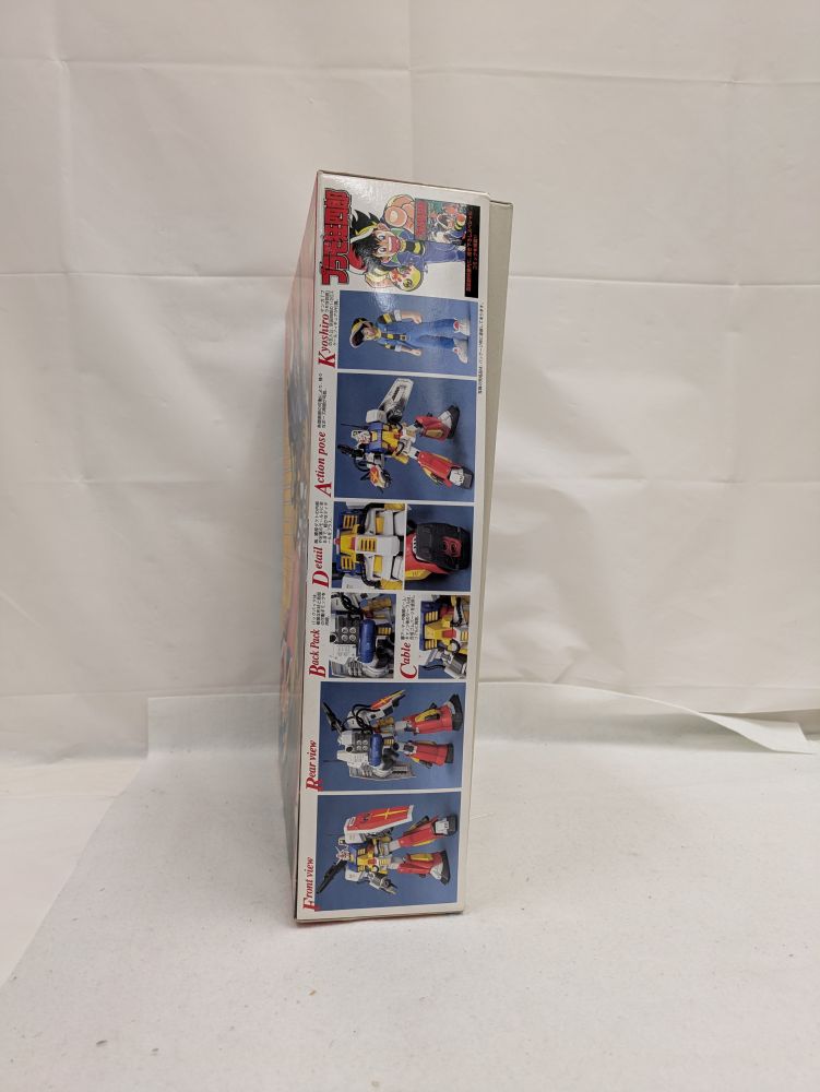 中古】【未組立】1/100 MG PF-78-1 パーフェクトガンダム