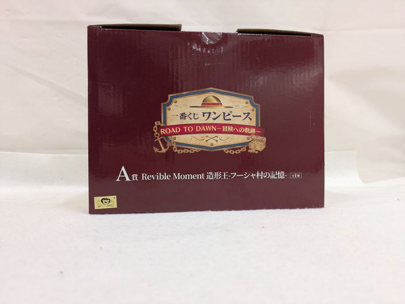 【中古】【未開封】Revible Moment 造形王 フーシャ村の記憶 マキノ＆ルフィ＆エース 一番くじ ワンピース A賞＜フィギュア＞（代引き不可）6537