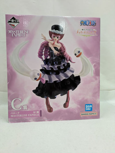 【中古】【未開封】ペローナ 「一番くじ ワンピース メモリーオブヒロインズ」 MASTERLISE EXPIECE C賞＜フィギュア＞...