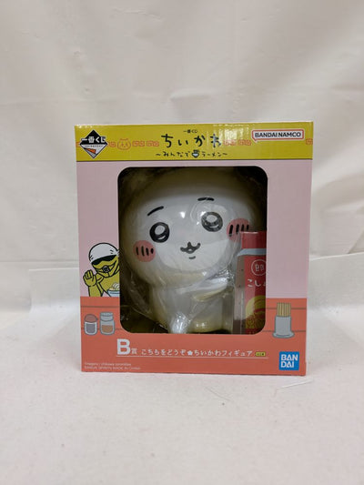 【中古】【未開封】ちいかわ 「一番くじ ちいかわ 〜みんなでラーメン〜」 B賞 こちらをどうぞ★ちいかわ＜フィギュア＞（代引き不可）6537