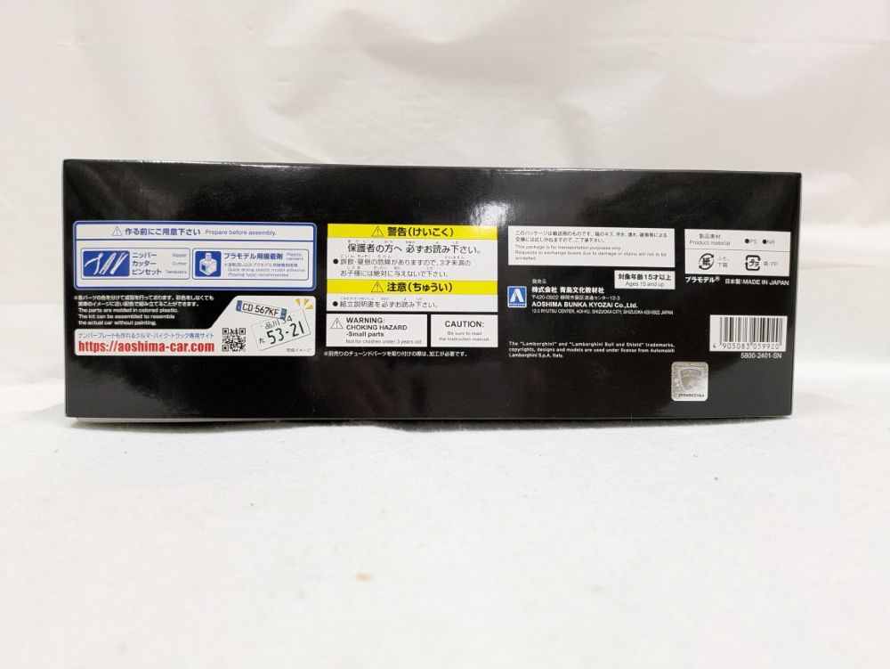 【中古】 タンポポ/ＤＶＤ/GNBD-1062 伊丹十三DVDコレクション::タンポポ | HMV&BOOKS online - GNBD-1062