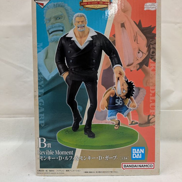 B賞 モンキー D ルフィ モンキー D ガープ Revible Moment 一番くじ ワンピース ROAD TO DAWN 冒険への軌跡 ワンピース  売買されたオークション情報 落札价格 【au payマーケット】の商品情報をアーカイブ公開