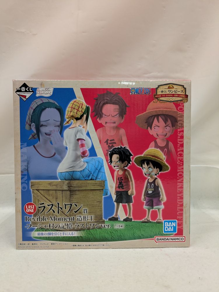 【中古】【未開封】Revible Moment 造形王-フーシャ村の記憶-「一番くじ ワンピースROAD TO DAWN-冒険への軌跡-」ラストワン＜フィギュア＞（代引き不可）6537