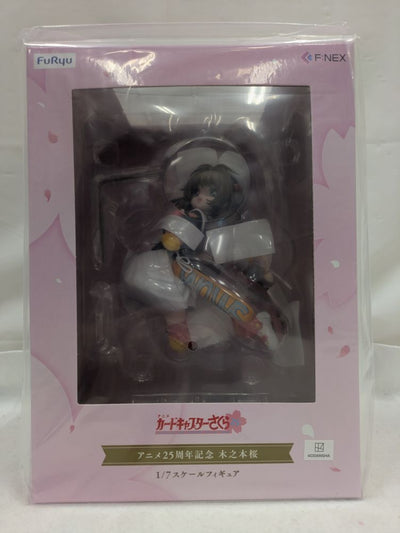 【中古】【未開封】カードキャプターさくら アニメ25周年記念 木之本桜 1/7 完成品＜フィギュア＞（代引き不可）6537