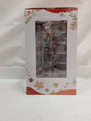 【中古】【未開封】中野五月(5年後ver.) 「一番くじ 五等分の花嫁∽ 〜五つ子ハネムーン!!〜」 E賞＜フィギュア＞（代引き不可）6537