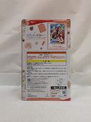 【中古】【未開封】中野五月(5年後ver.) 「一番くじ 五等分の花嫁∽ 〜五つ子ハネムーン!!〜」 E賞＜フィギュア＞（代引き不可）6537