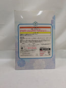 【中古】【未開封】中野三玖 「一番くじ 五等分の花嫁∬ 〜祝福の門出〜」 C賞 白無垢＜フィギュア＞（代引き不可）6537