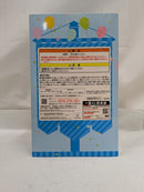 【中古】【未開封】中野三玖 テーマパーク 「一番くじ 五等分の花嫁∬ 最高の休日」 C賞＜フィギュア＞（代引き不可）6537