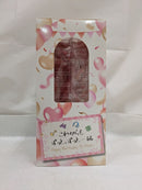 【中古】【未開封】中野五月 「一番くじ 五等分の花嫁∽ 〜五つ子セレブレーション〜」 E賞＜フィギュア＞（代引き不可）6537