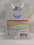 【中古】【未開封】リムル＝テンペスト ラストワンver. 「一番くじ 転生したらスライムだった件 私立テンペスト学園II」＜フィギュア＞（代引き不可）6537