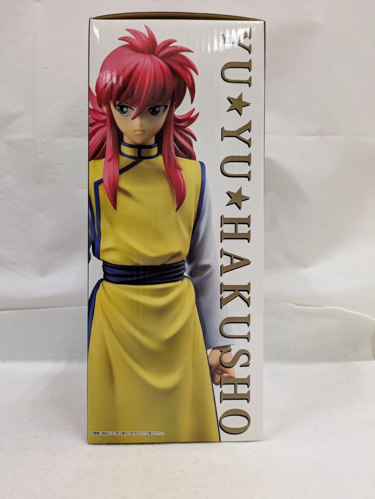 【中古】【未開封】蔵馬 「一番くじ 幽☆遊☆白書 暗黒武術会編」 MASTERLISE D賞＜フィギュア＞（代引き不可）6537
