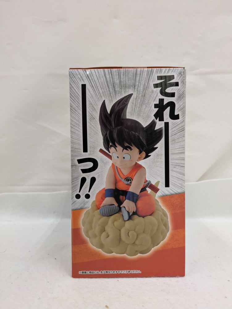 【中古】【未開封】孫悟空 「一番くじ ドラゴンボール EX 亀仙流の猛者たち」 MASTERLISE A賞＜フィギュア＞（代引き不可）6537