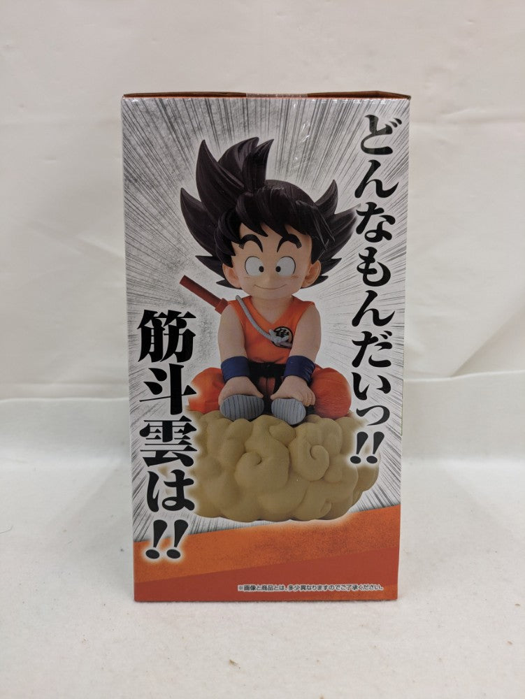 【中古】【未開封】孫悟空 「一番くじ ドラゴンボール EX 亀仙流の猛者たち」 MASTERLISE A賞＜フィギュア＞（代引き不可）6537